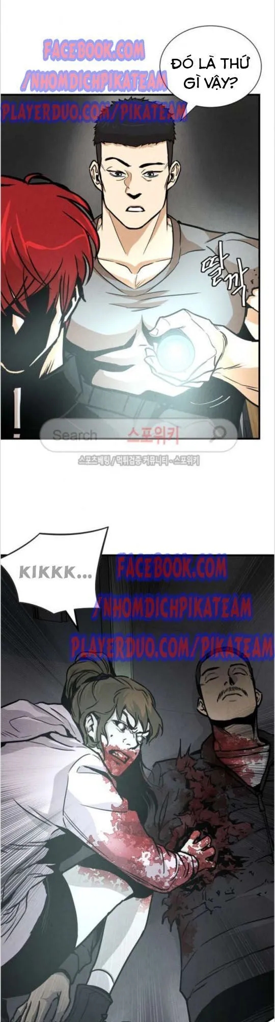 Trang 45