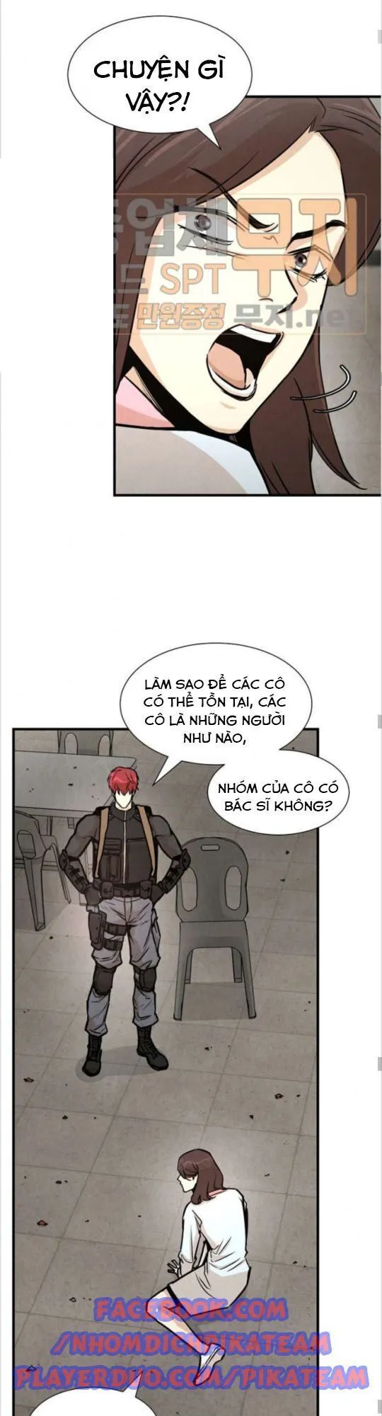 Trang 17