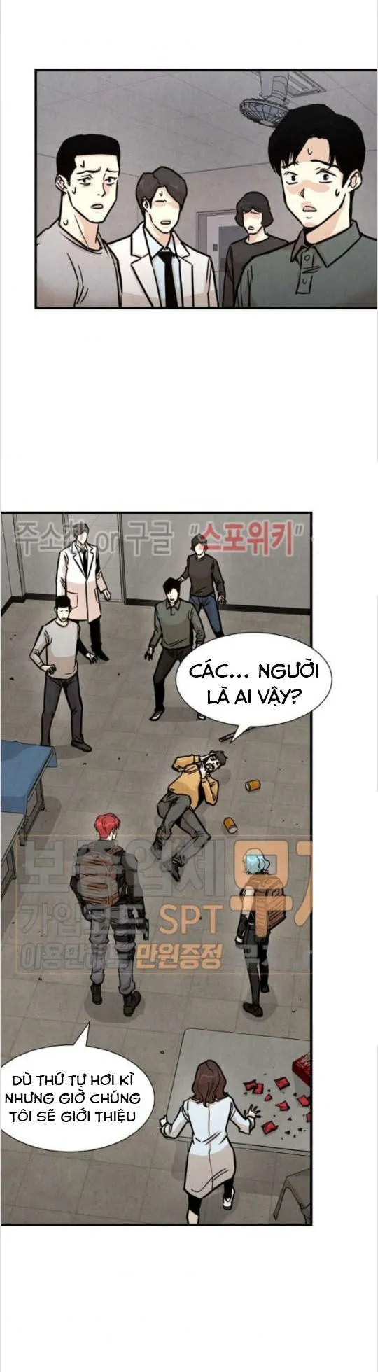 Trang 32