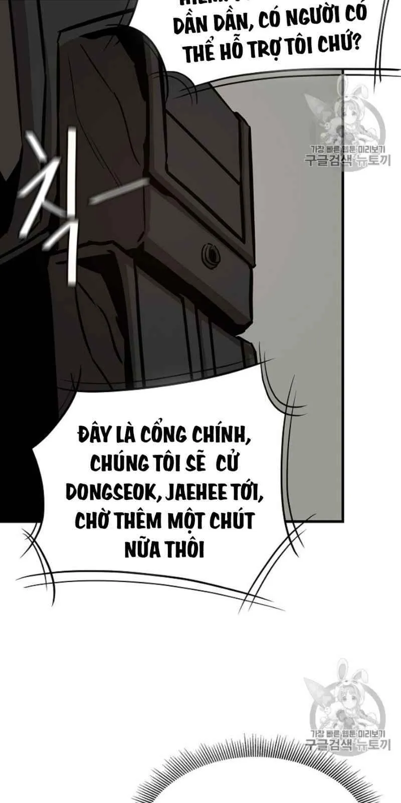 Trang 78