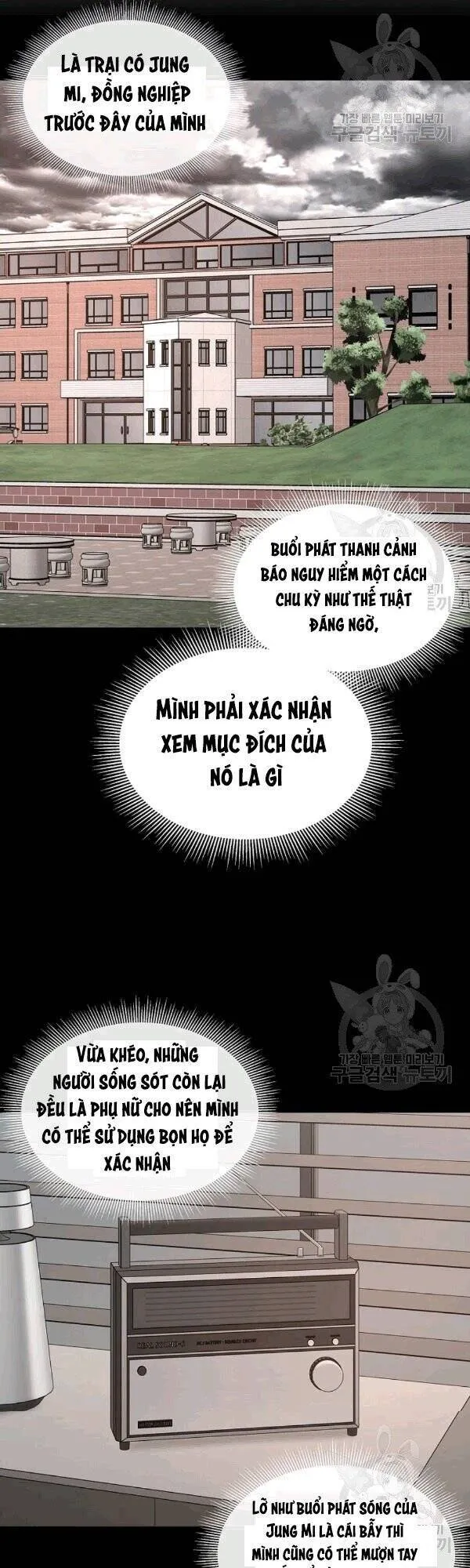 Trang 28