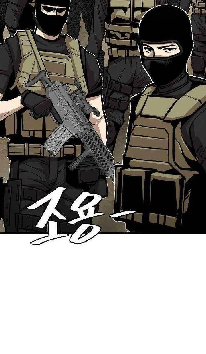 Trang 77