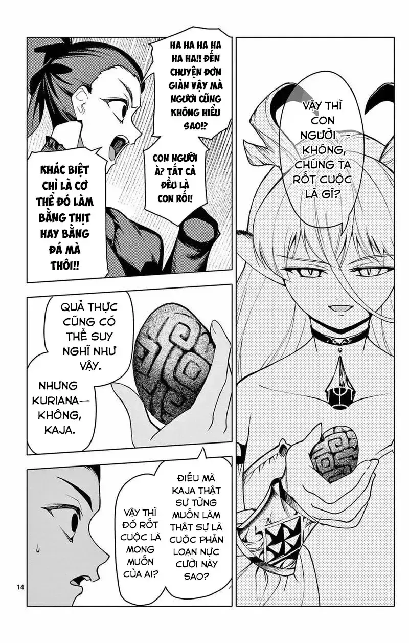 Trang 17
