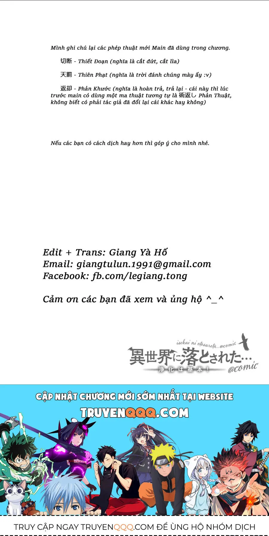 Trang 34