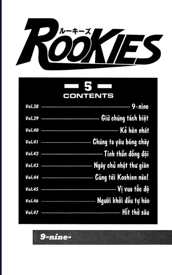 Trang 4
