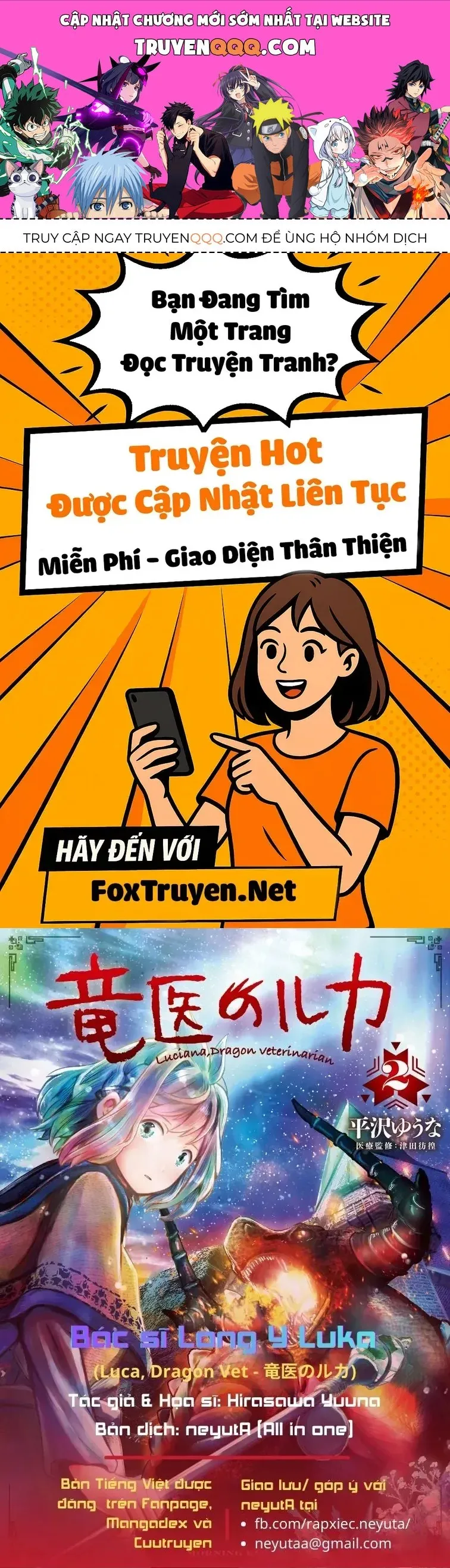 Trang 2