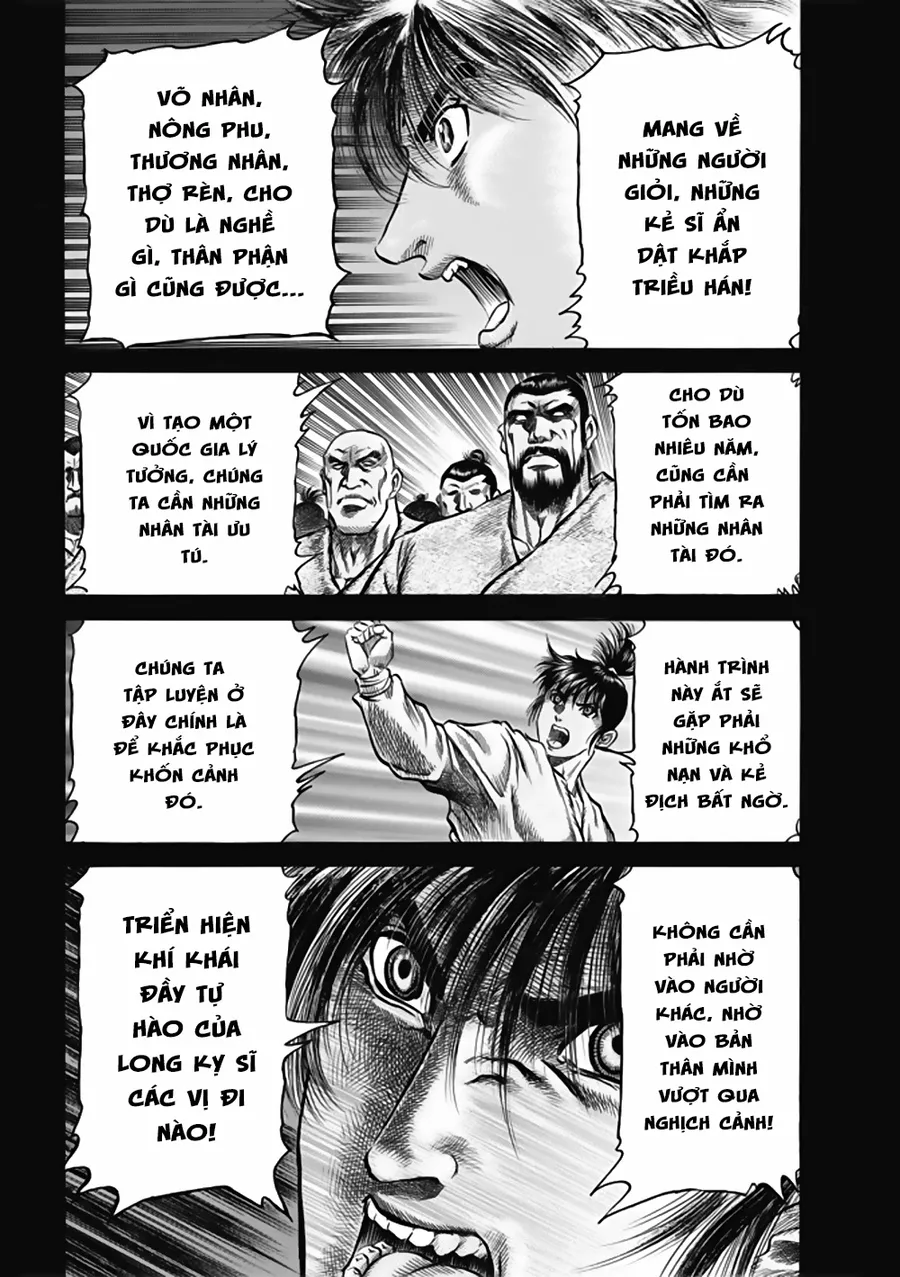 Trang 7