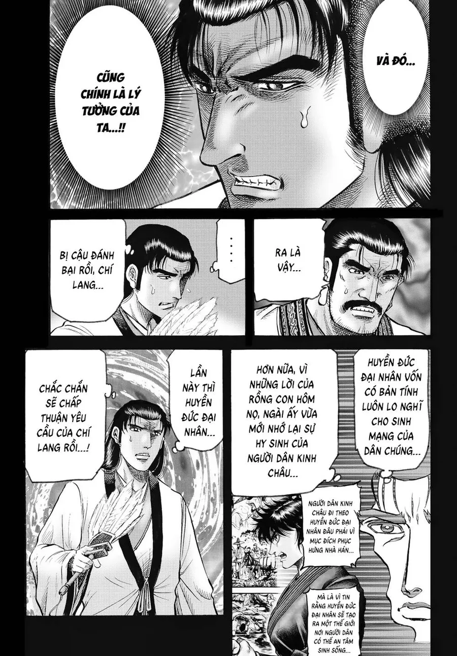Trang 11