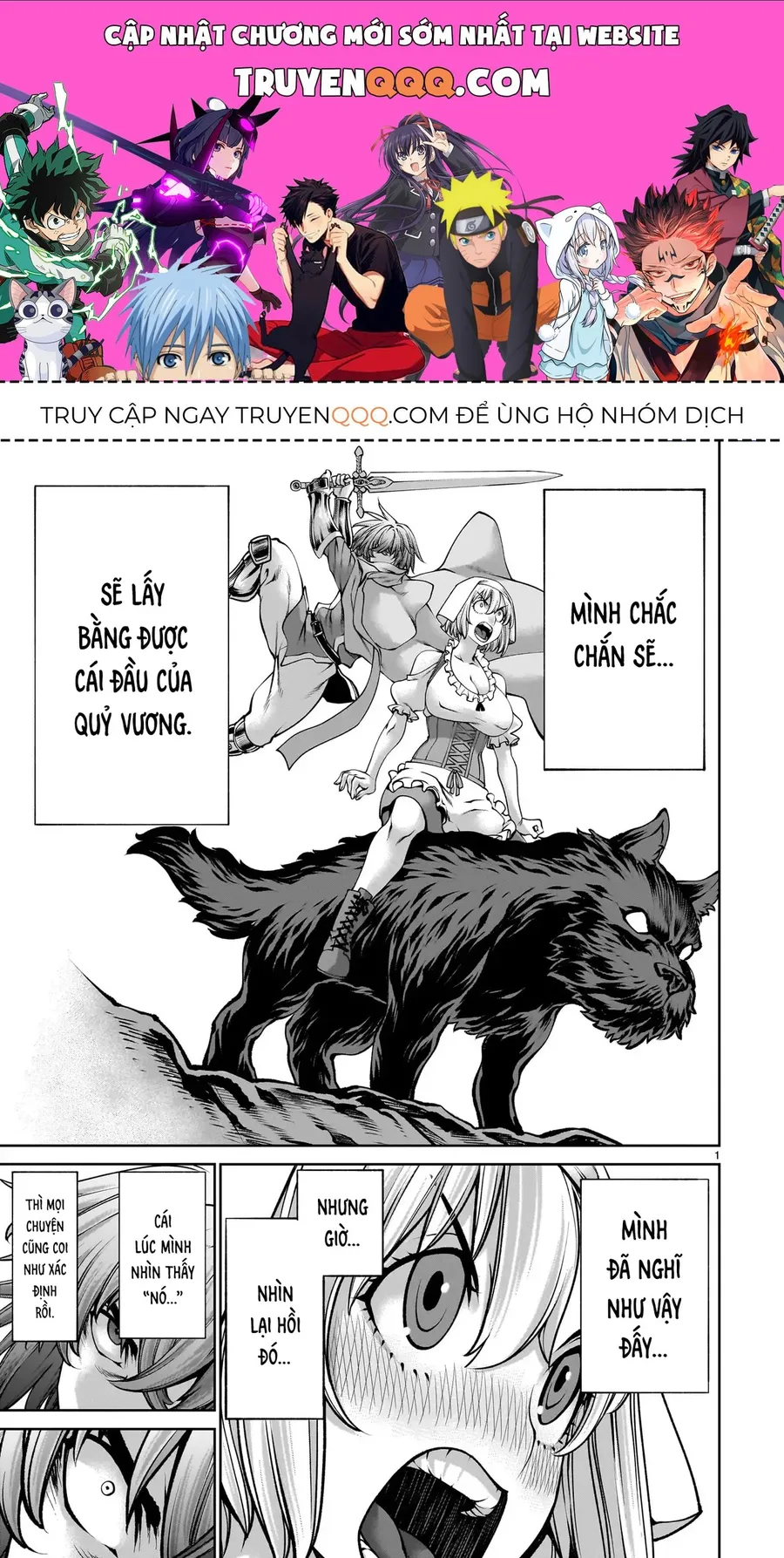Trang 2