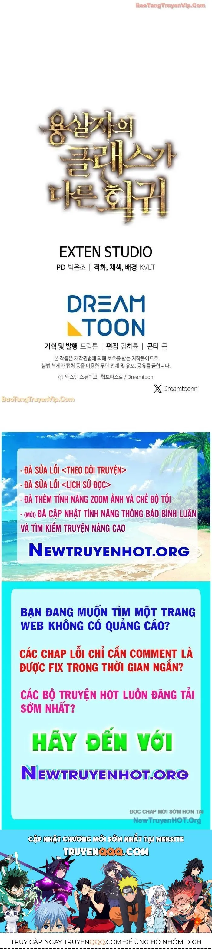 Trang 118