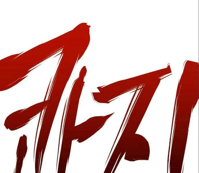 Trang 227