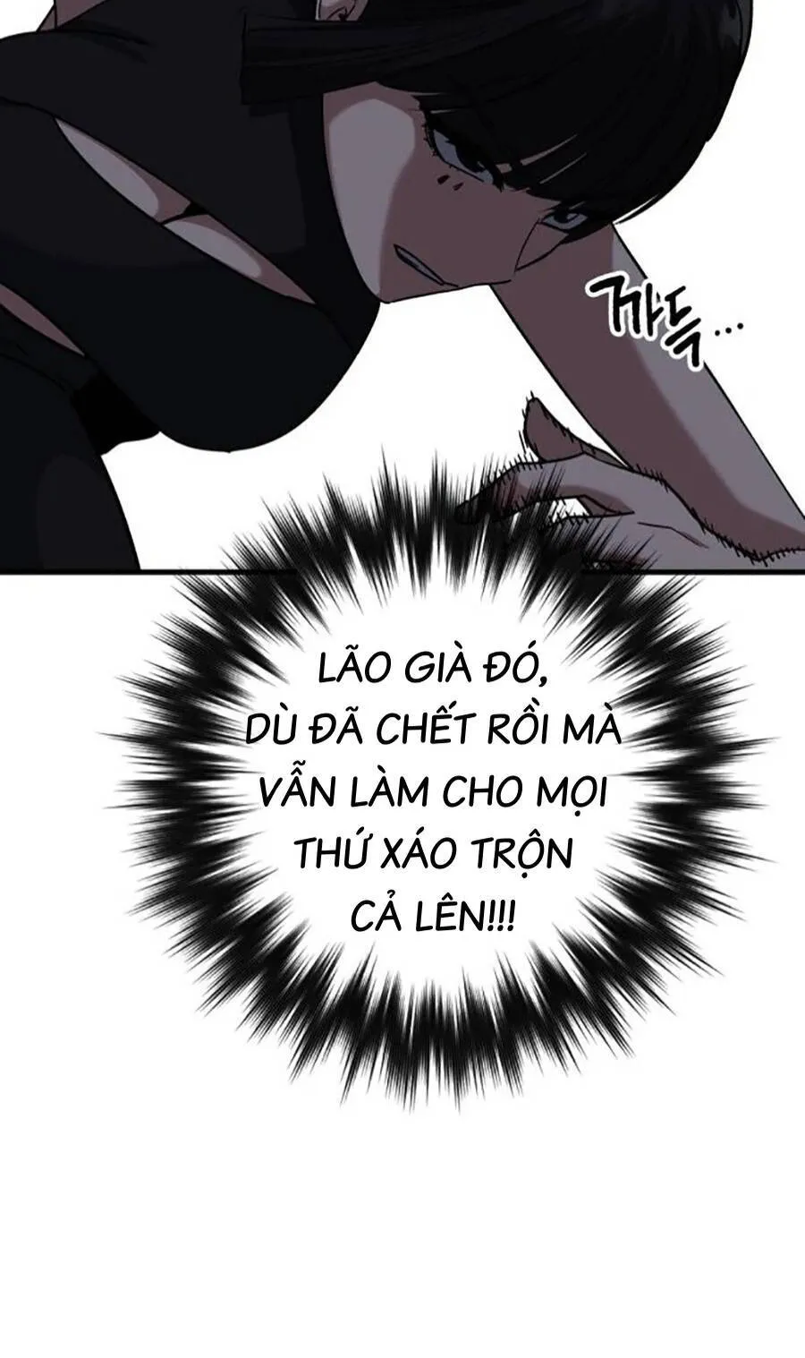 Trang 85