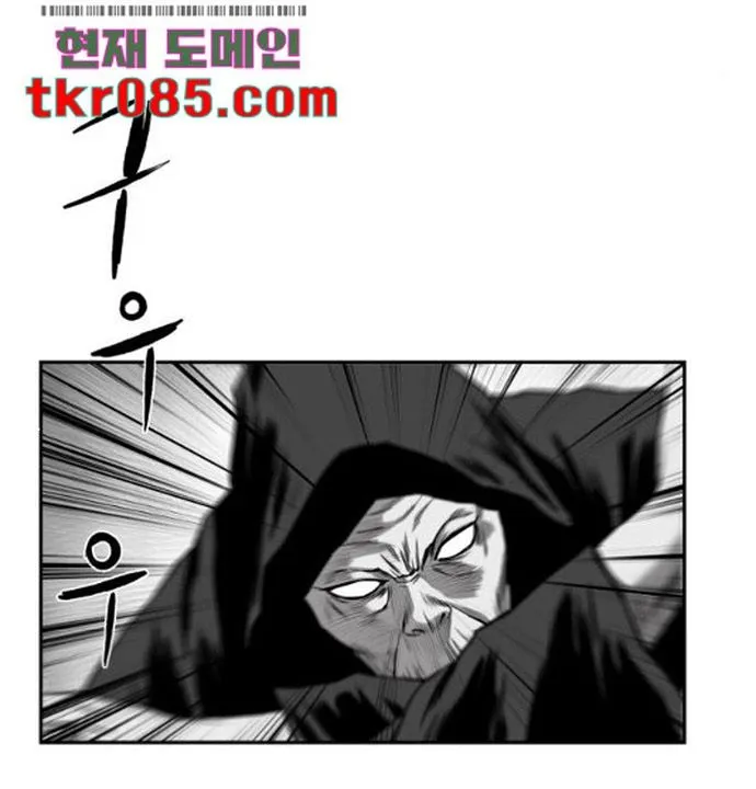 Trang 97