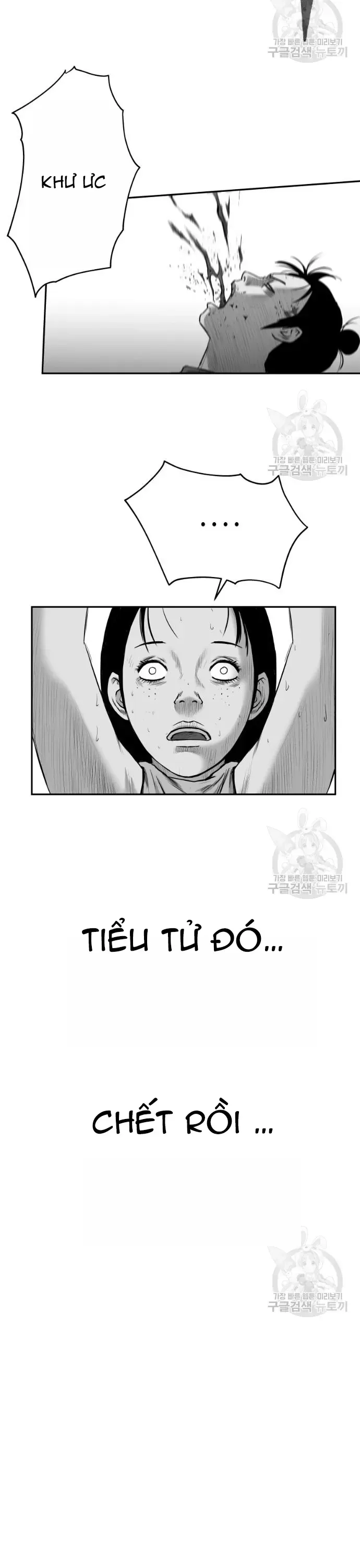 Trang 14