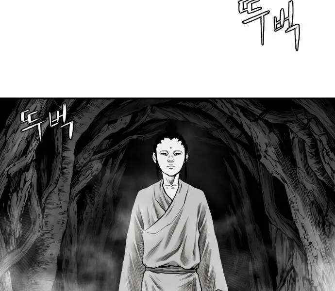 Trang 115