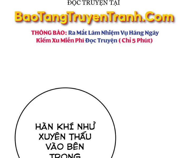 Trang 125