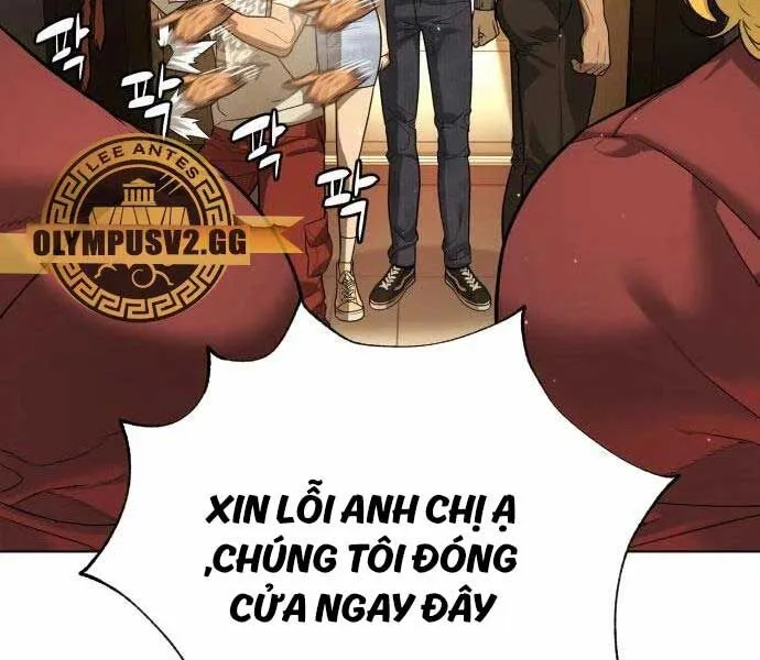 Trang 232