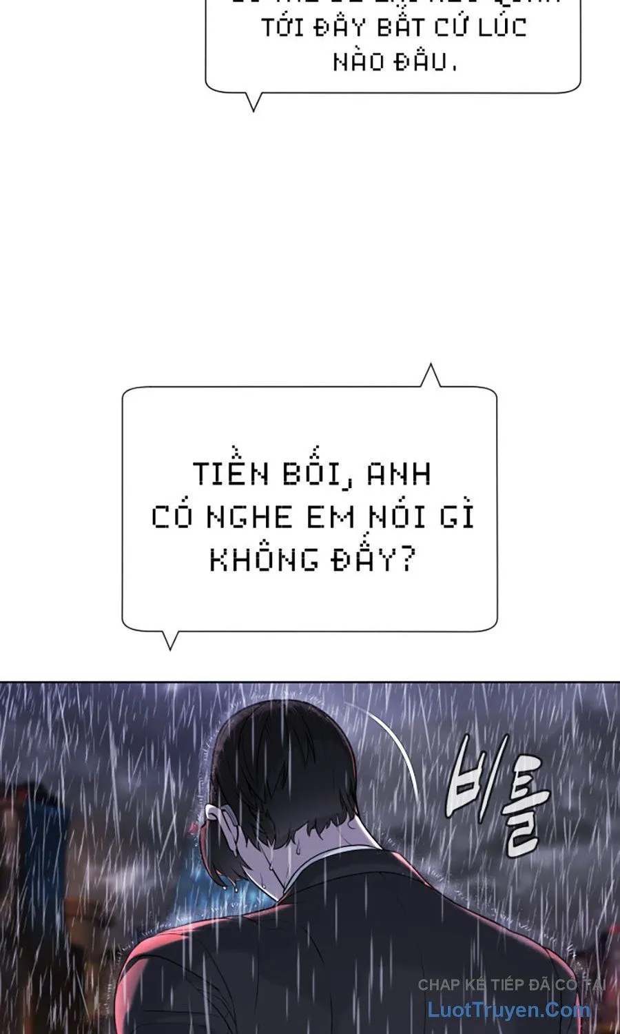 Trang 205
