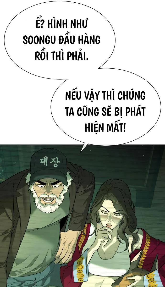 Trang 61