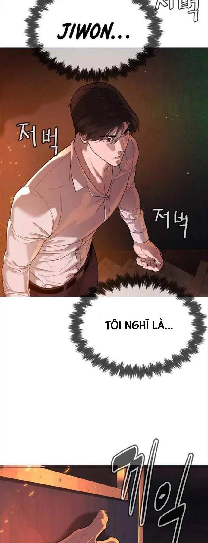 Trang 86