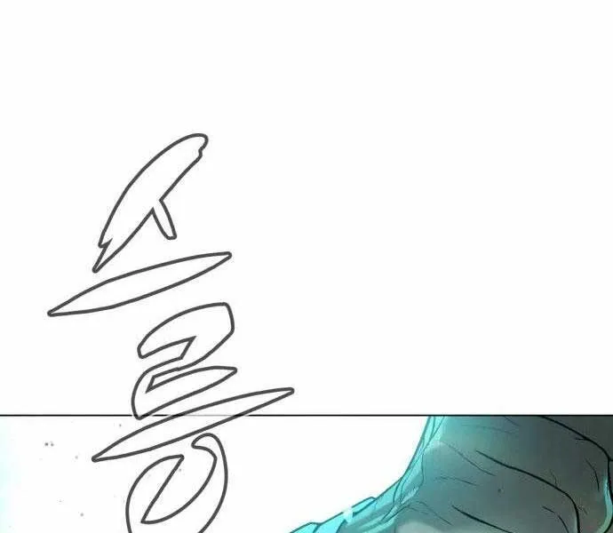 Trang 214