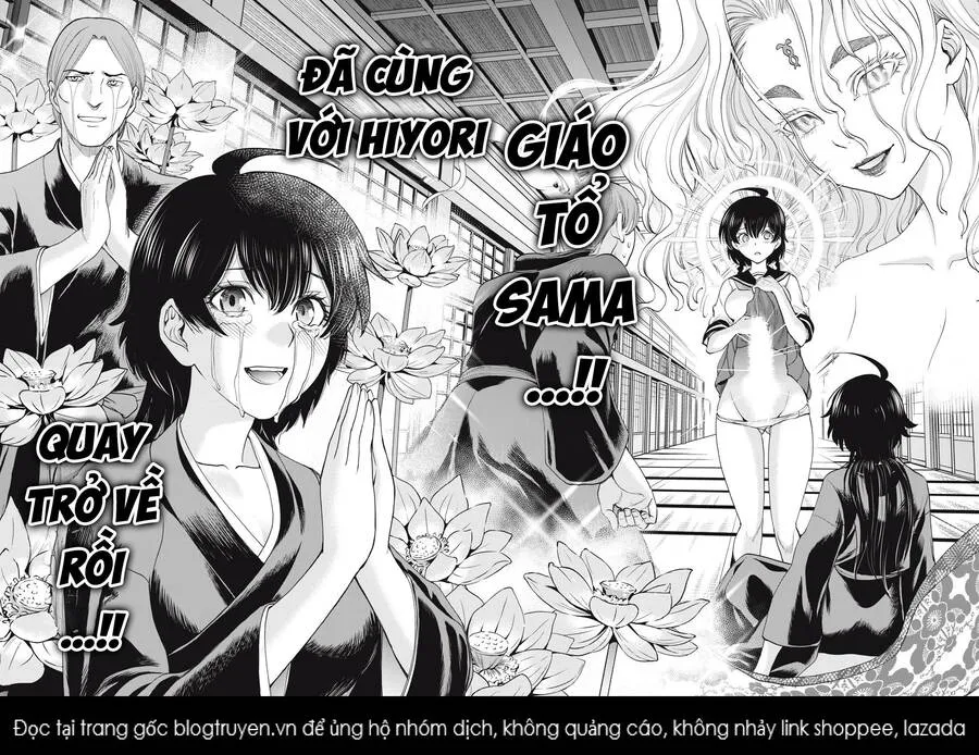 Trang 15
