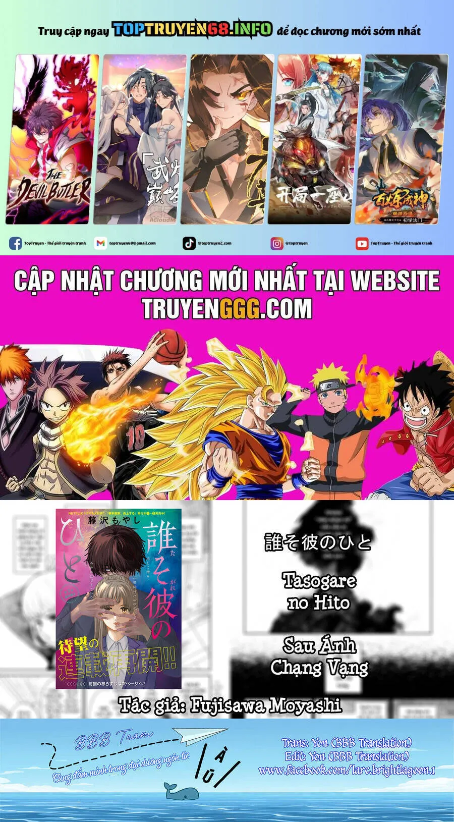 Trang 3