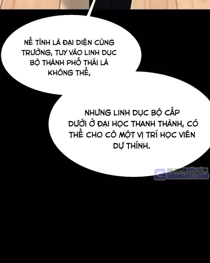 Trang 73
