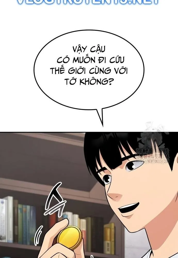 Trang 123