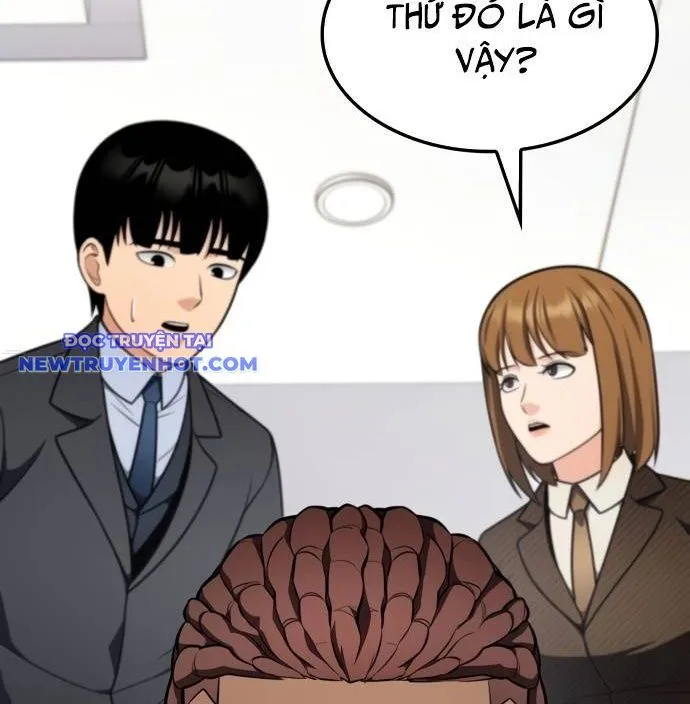 Trang 71