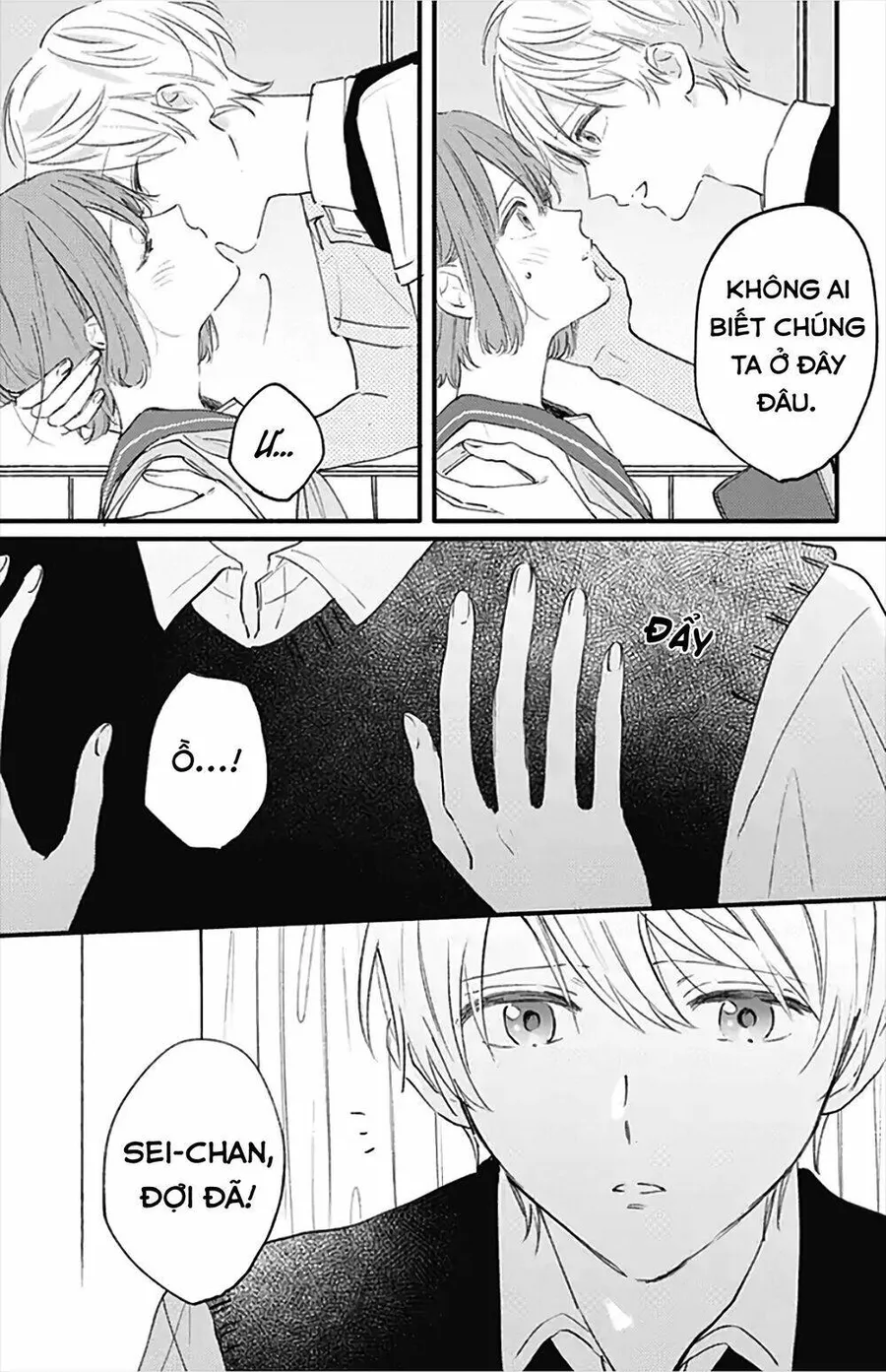 Trang 7