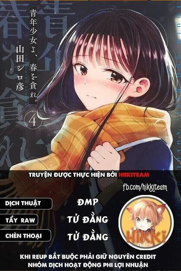 Trang 4