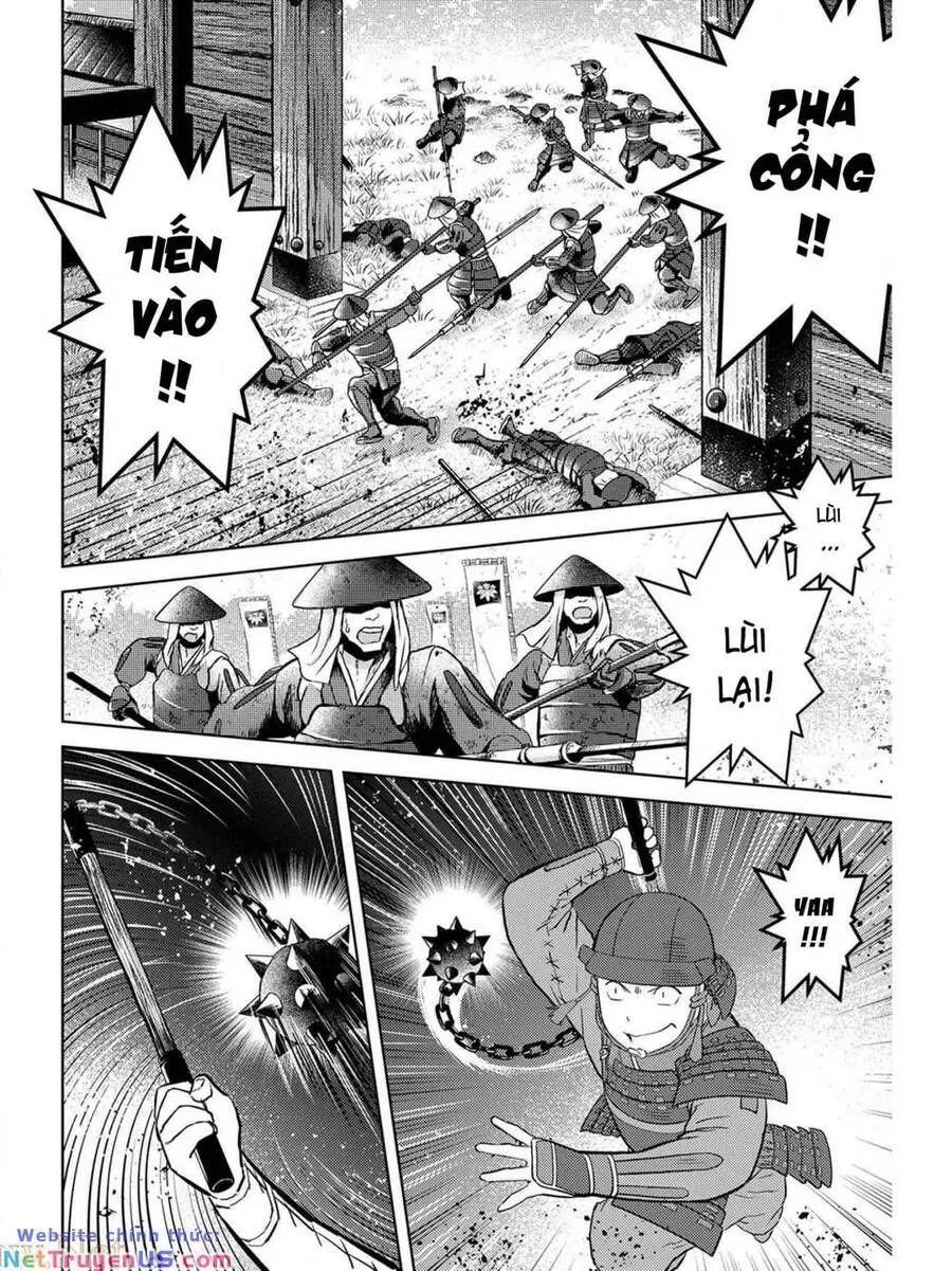 Trang 21