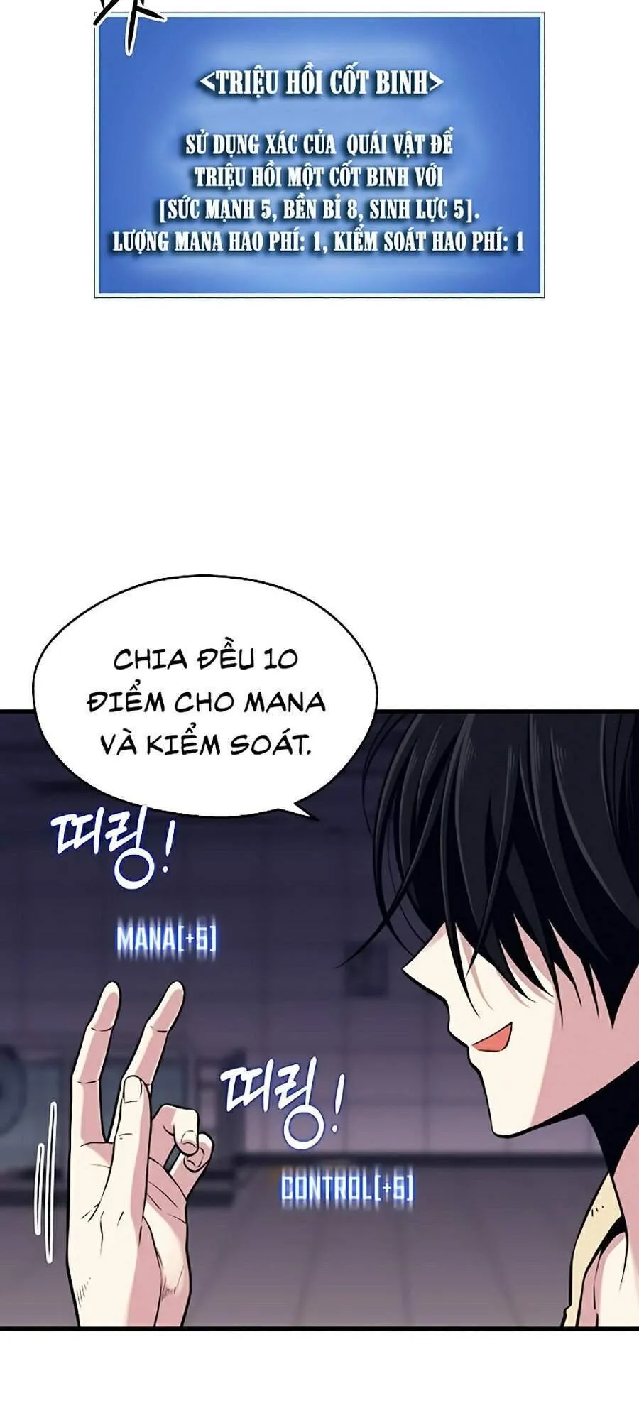 Trang 57