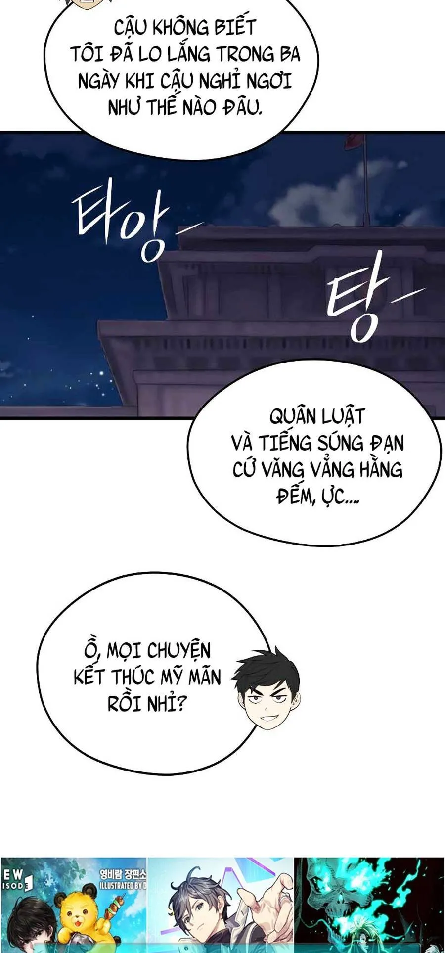 Trang 90