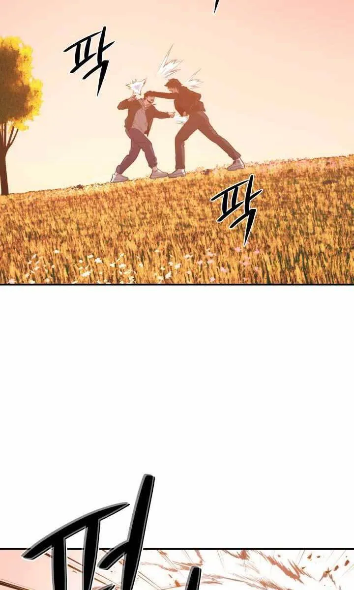 Trang 97