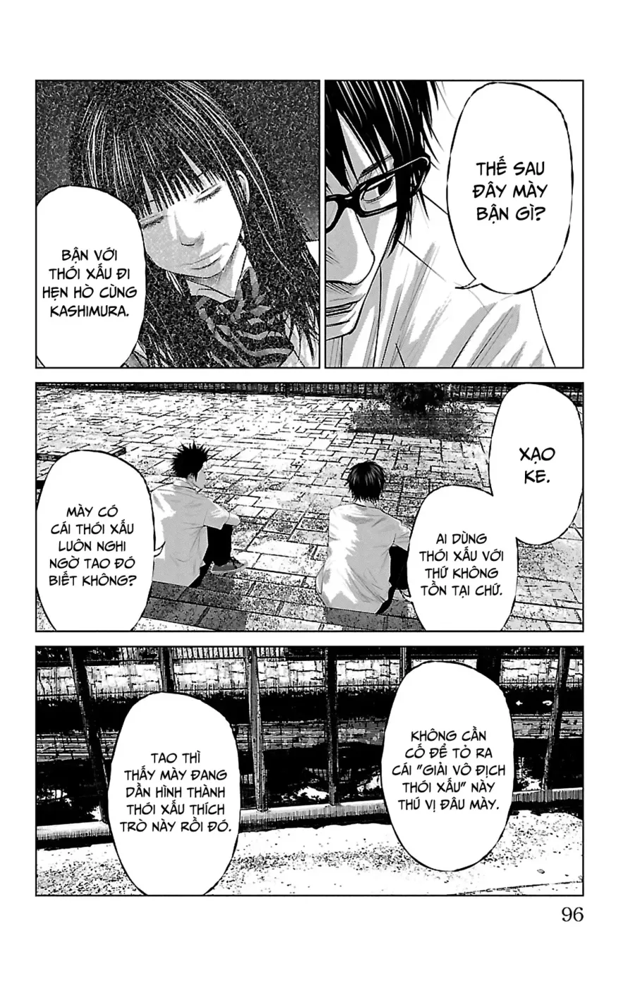 Trang 16