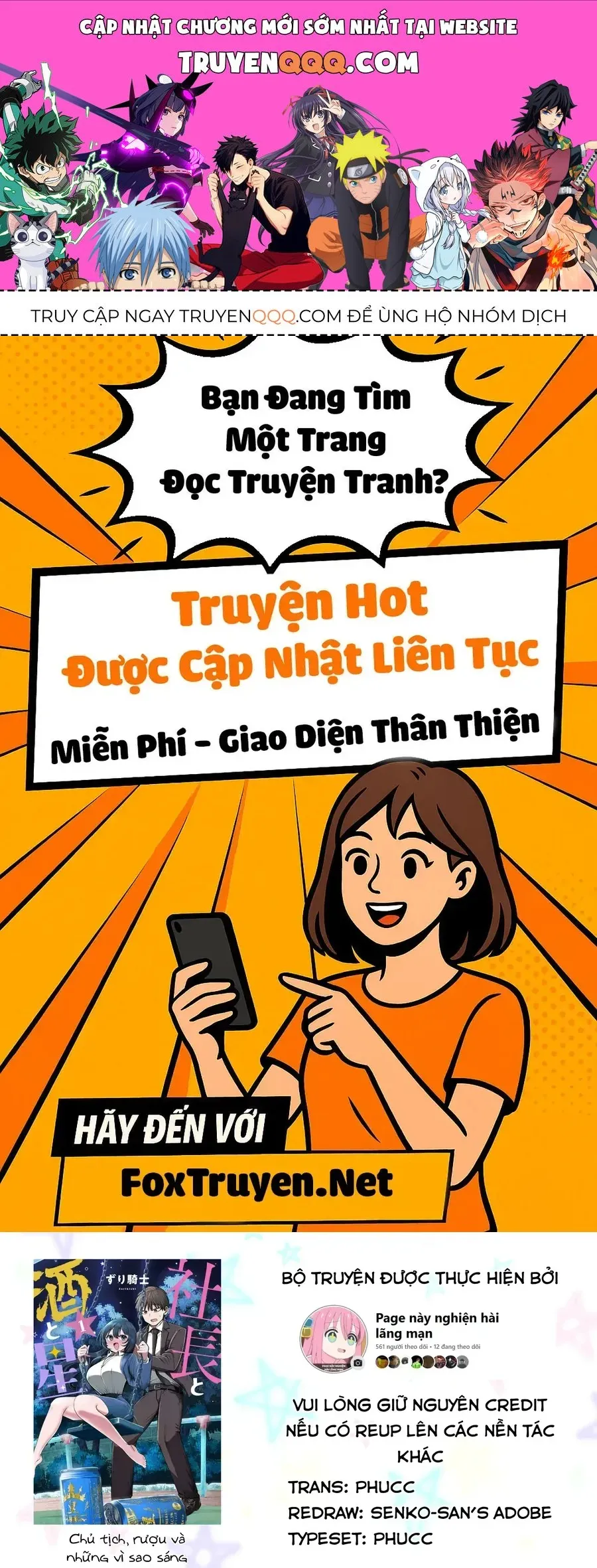 Trang 2