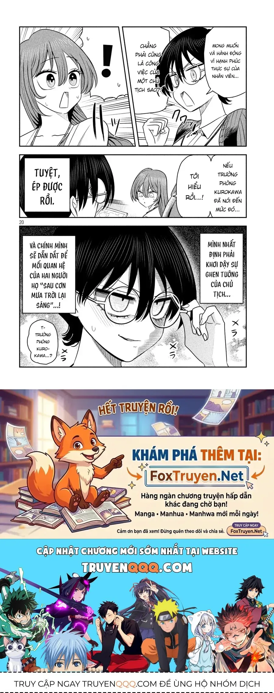Trang 22