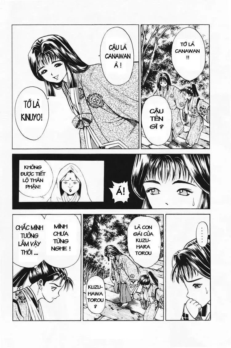 Trang 17