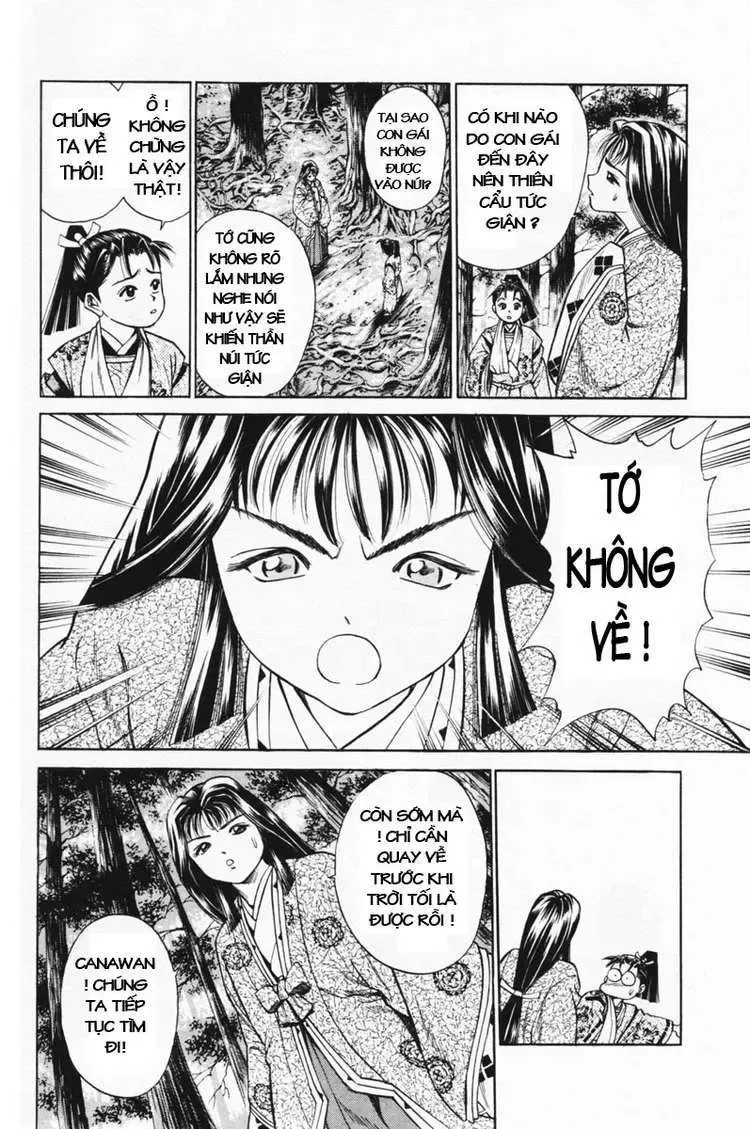 Trang 21