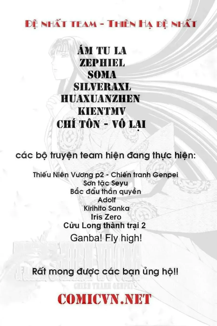 Trang 7