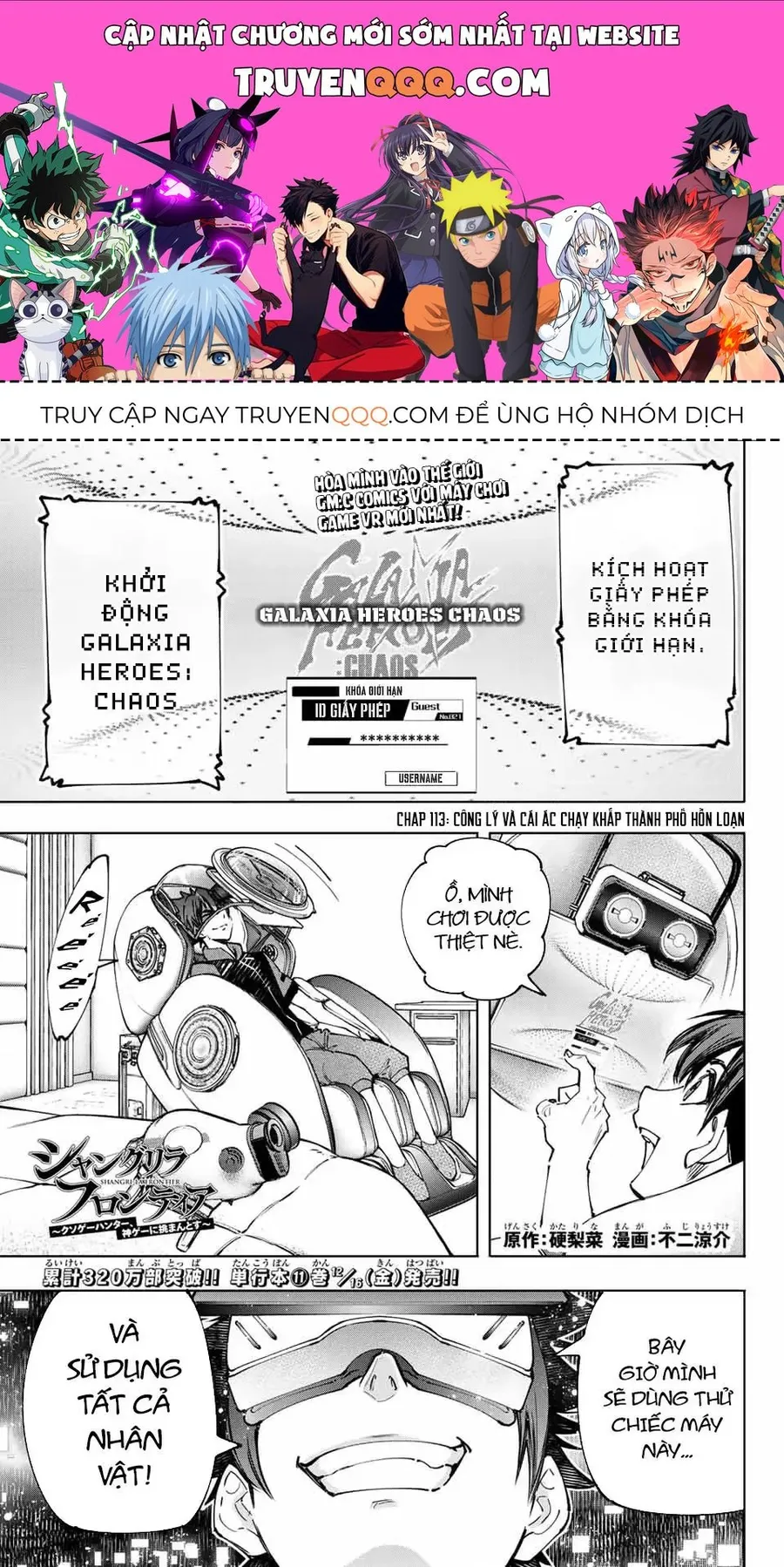 Trang 2
