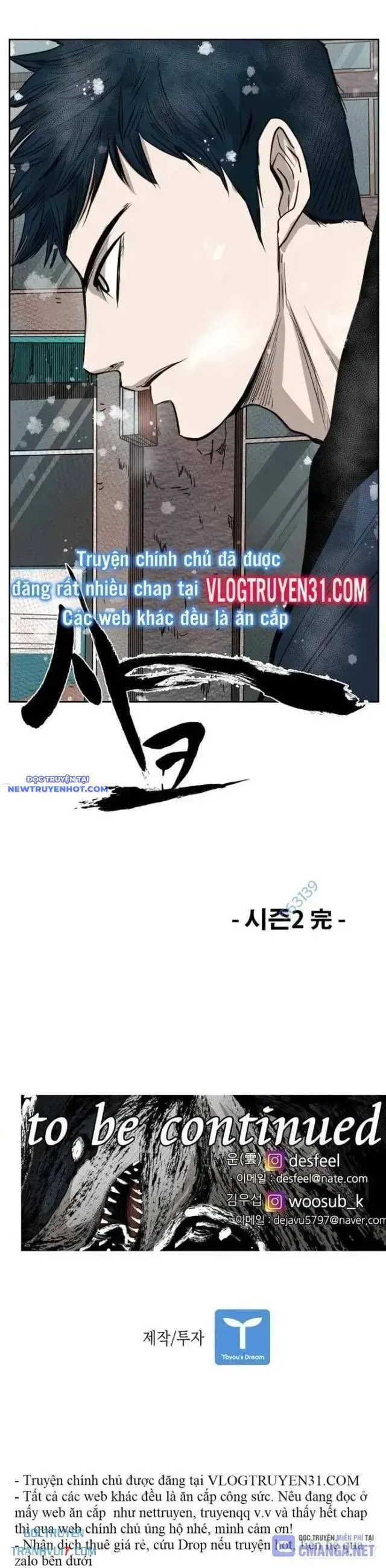 Trang 51