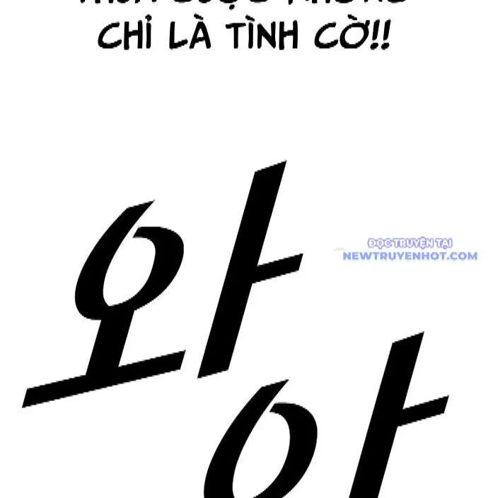 Trang 124