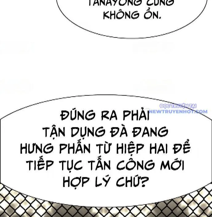 Trang 70