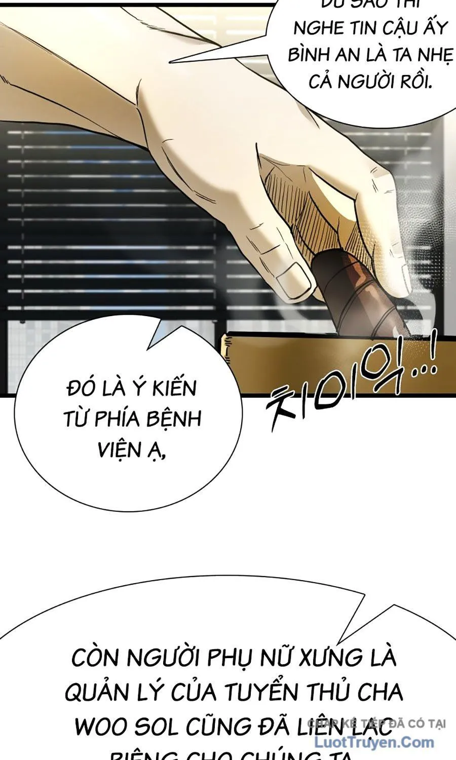 Trang 73