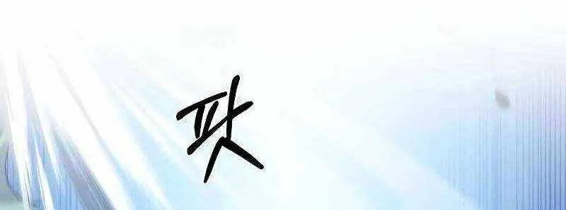 Trang 122