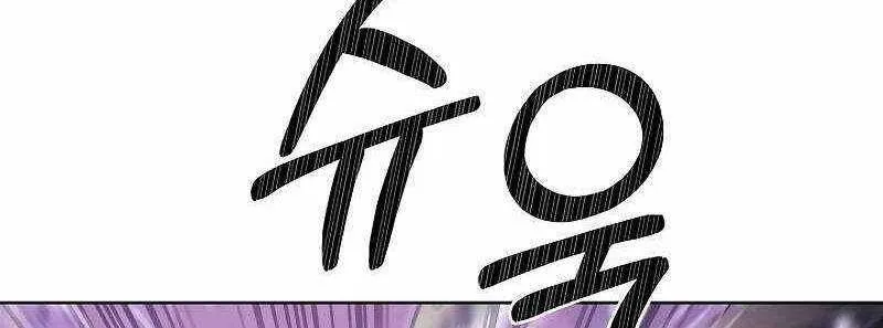 Trang 131