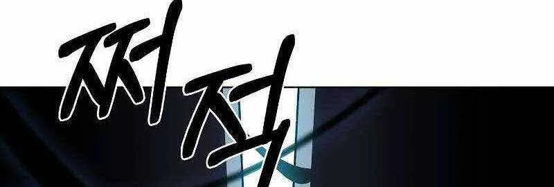 Trang 194